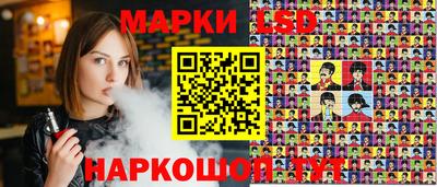 прущая мука Анжеро-Судженск
