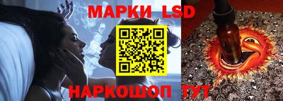 ALPHA PVP Анапа