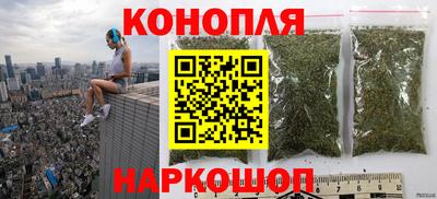 ALPHA PVP Анапа