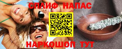 мдпв Ангарск