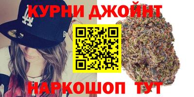 ALPHA PVP Анапа