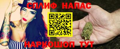 ALPHA PVP Анапа