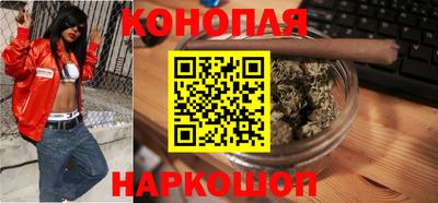 прущая мука Анжеро-Судженск