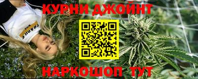 мдпв Ангарск
