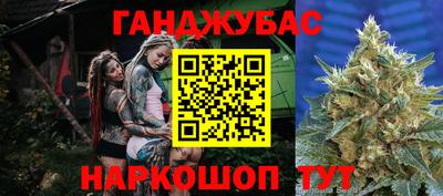 мдпв Ангарск