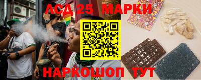 прущая мука Анжеро-Судженск