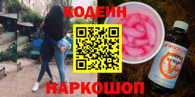 мдпв Ангарск