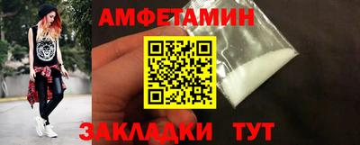 мдпв Ангарск