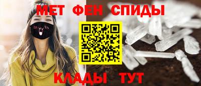 прущая мука Анжеро-Судженск