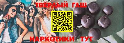 мдпв Ангарск