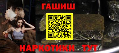прущая мука Анжеро-Судженск