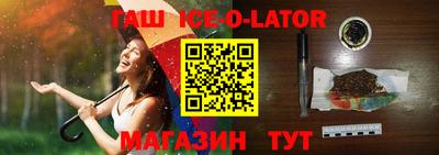 мдпв Ангарск