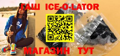 мдпв Ангарск
