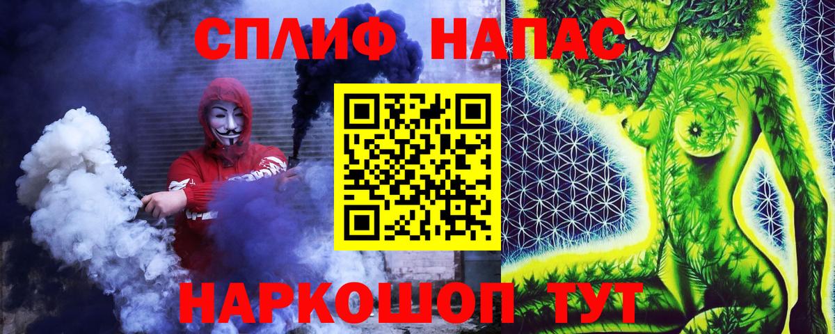Конопля Богородск
